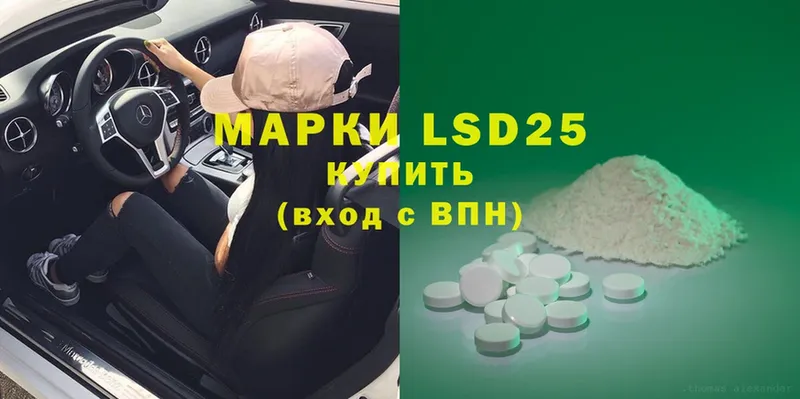 ОМГ ОМГ маркетплейс  закладка  Ахтубинск  ЛСД экстази ecstasy 